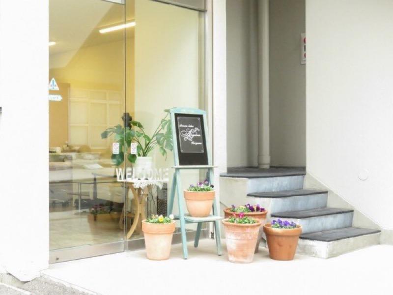 プライベートサロン Anjuna.郡山の求人・転職情報