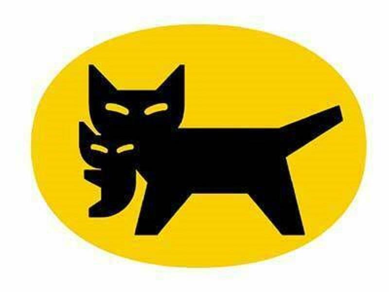 ヤマト運輸株式会社 長野徳間営業所のアルバイト・バイト求人情報-04