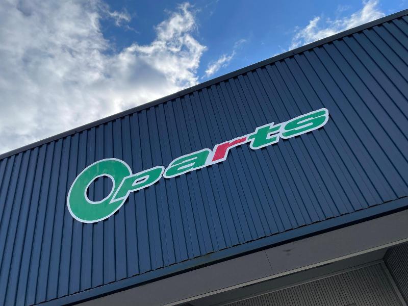 オーパーツ115号店(有限会社　夢形)のアルバイト・バイト求人情報-05