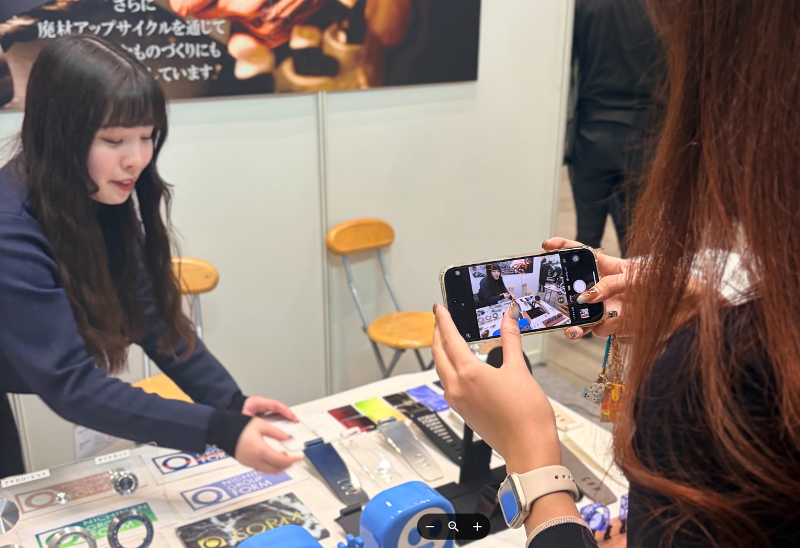 株式会社フォルムの求人・転職情報