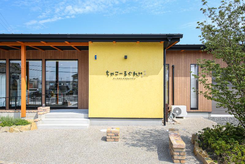 ちゃこーるぐれい ~ペットのためのセルフケア~のアルバイト・バイト求人情報-03