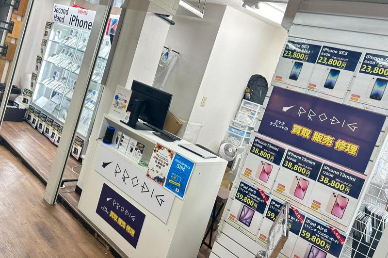 株式会社PRODIGの求人・転職情報