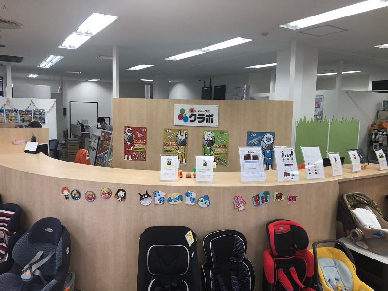 エイシン産業株式会社のアルバイト・バイト求人情報-04