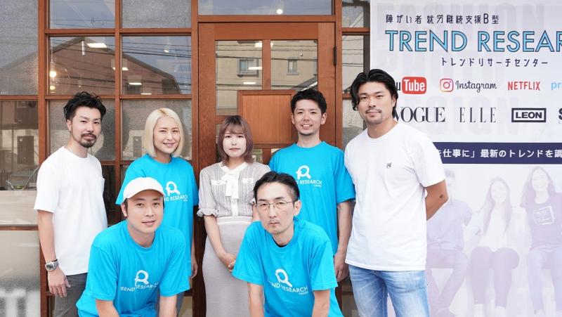 yours合同会社の求人・転職情報