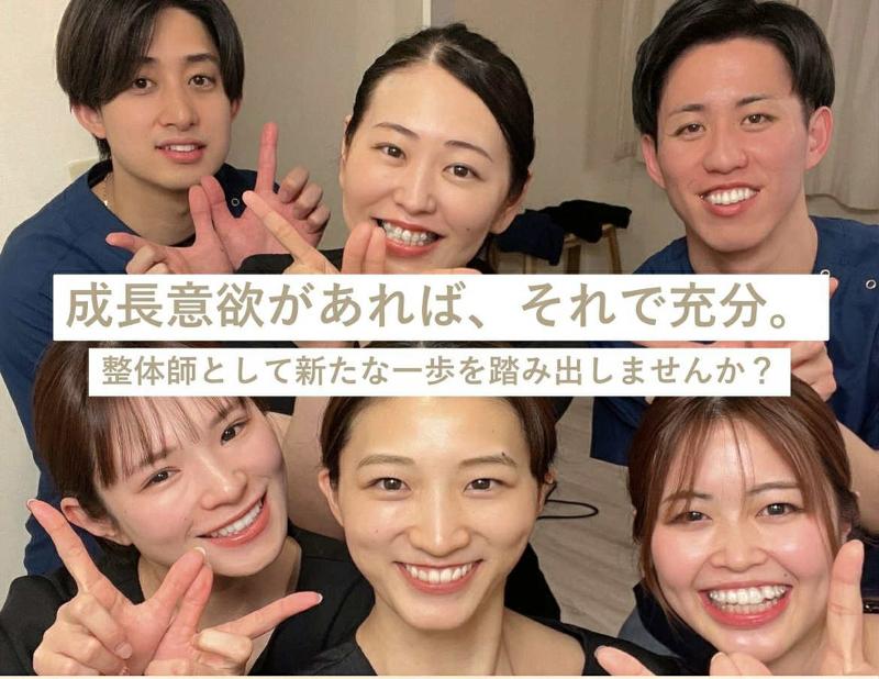 株式会社フランチャイジーチャンネルのアルバイト・バイト求人情報-04
