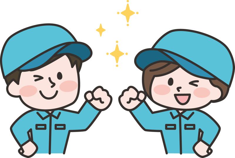 国際勧業マンパワーサービス株式会社