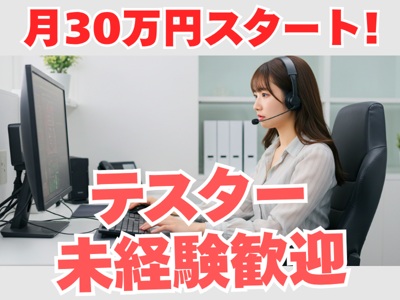 株式会社Bolderの求人・転職情報