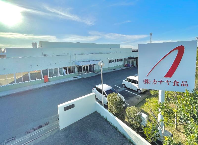 株式会社カナヤ食品のアルバイト・バイト求人情報-02