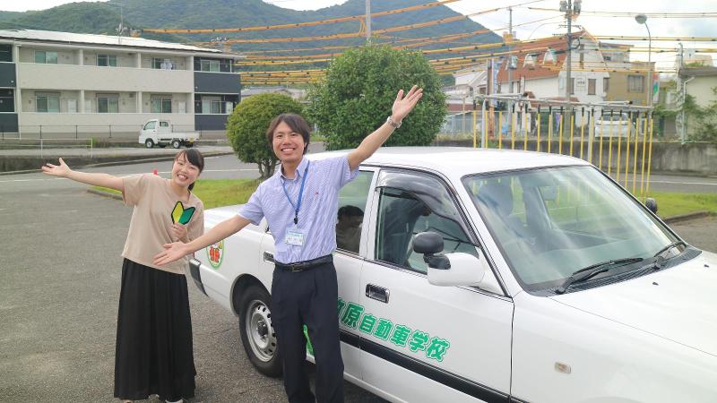 株式会社竹原自動車学校のアルバイト・バイト求人情報-05