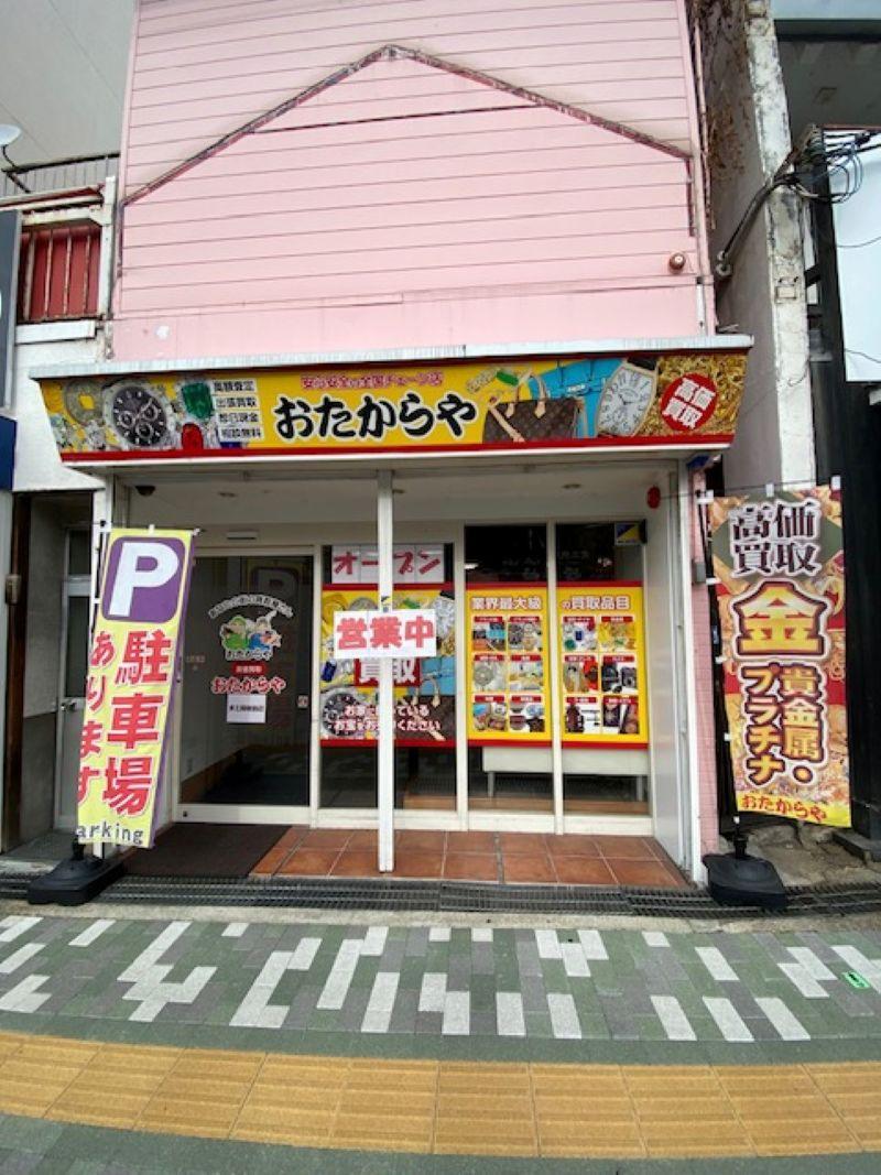 (株)AILGRANの求人・転職情報