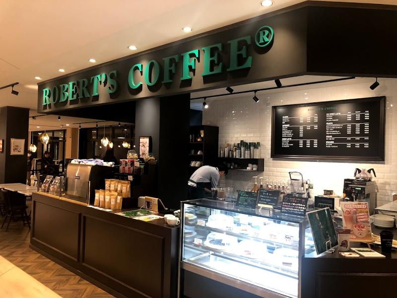 ロバーツコーヒーメッツァ店/ 株式会社ラクシアトレードのアルバイト・バイト求人情報-04