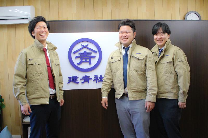 東京ビッグハウス株式会社の求人・転職情報