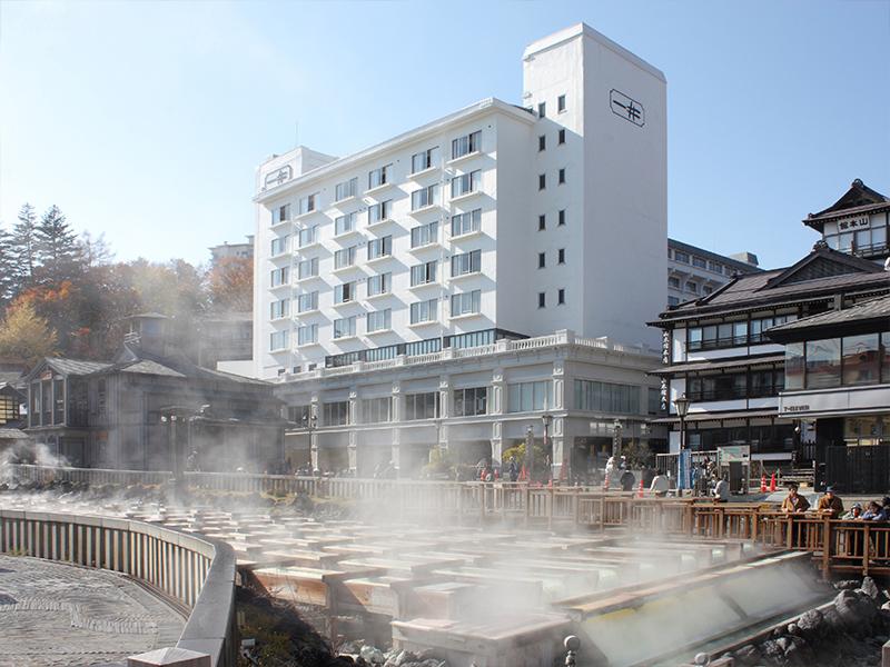 HOTEL ICHII - 一井 草津温泉のアルバイト・バイト求人情報-05