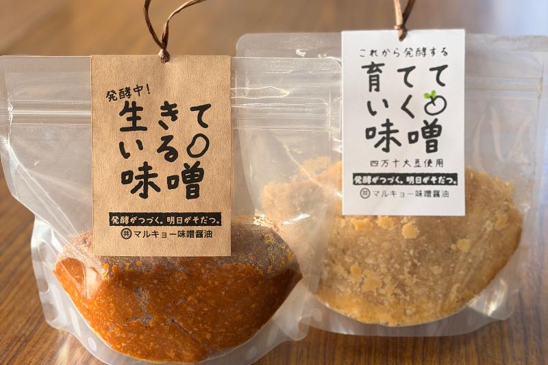 (有)丸共味噌醤油醸造場のアルバイト・バイト求人情報-02