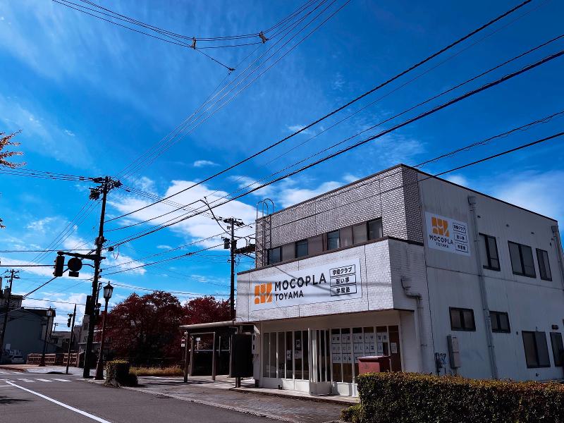 奥村実業株式会社の求人・転職情報