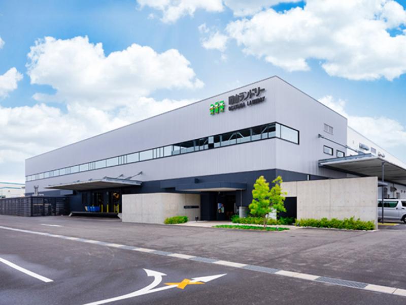 株式会社岡山ランドリーの求人情報