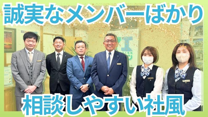 (株)クリエイト興産のアルバイト・バイト求人情報-03