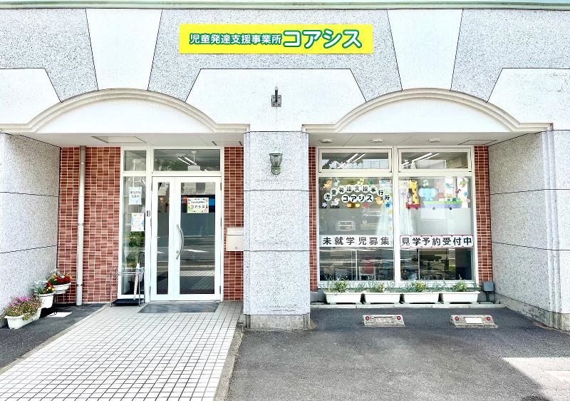合同会社アステルホープのアルバイト・バイト求人情報-02