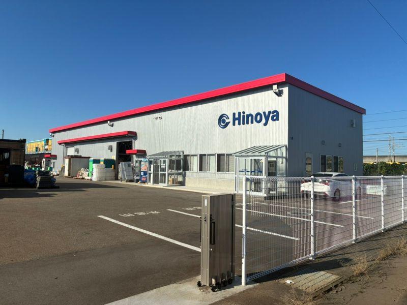 日野屋株式会社の求人・転職情報