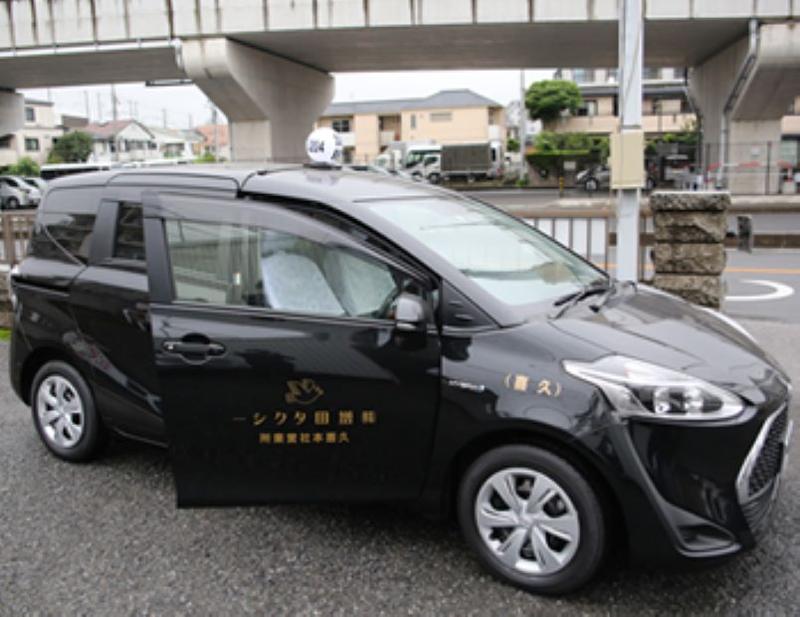 幸手タクシー有限会社のアルバイト・バイト求人情報-04