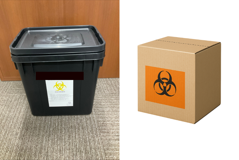 株式会社ハイシステムのアルバイト・バイト求人情報-02