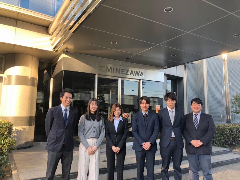 株式会社MINEZAWAのアルバイト・バイト求人情報-03