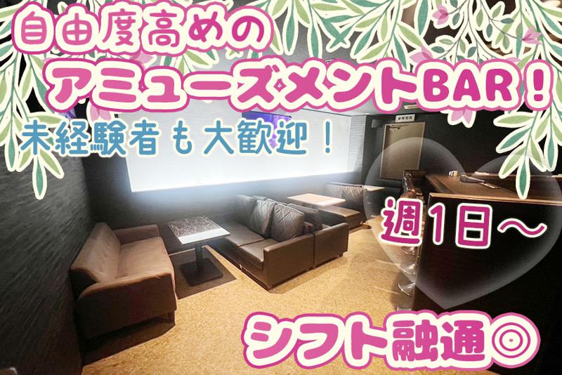 DUOのアルバイト・バイト求人情報-02