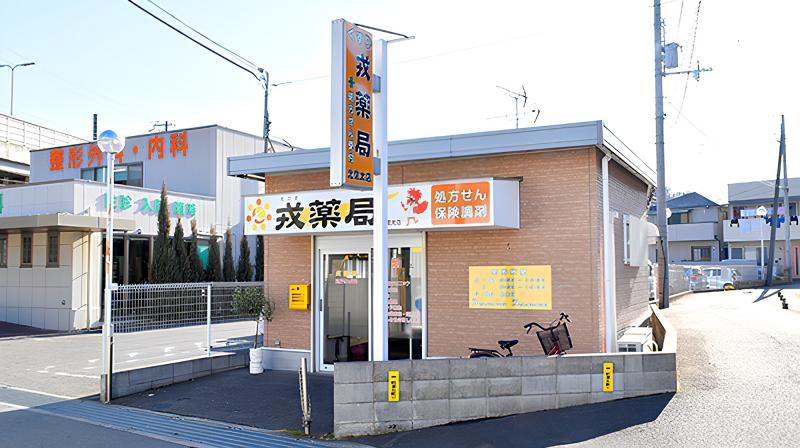 (株)七福メディカルの求人・転職情報