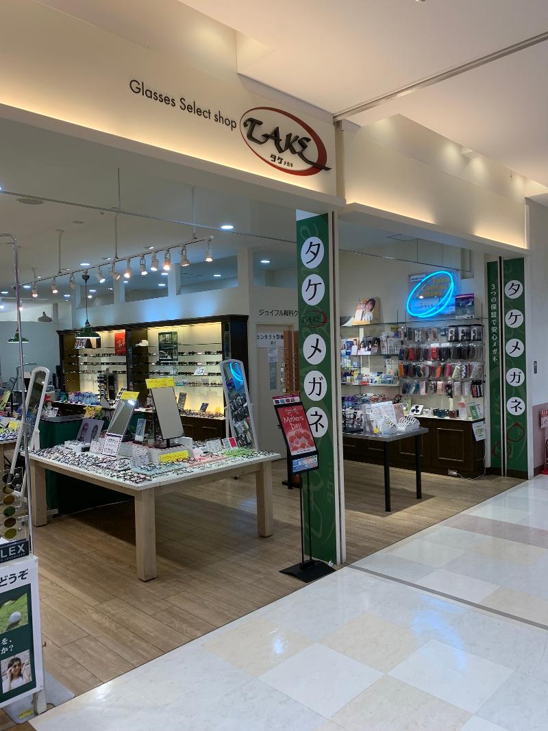 (株)タケの求人・転職情報