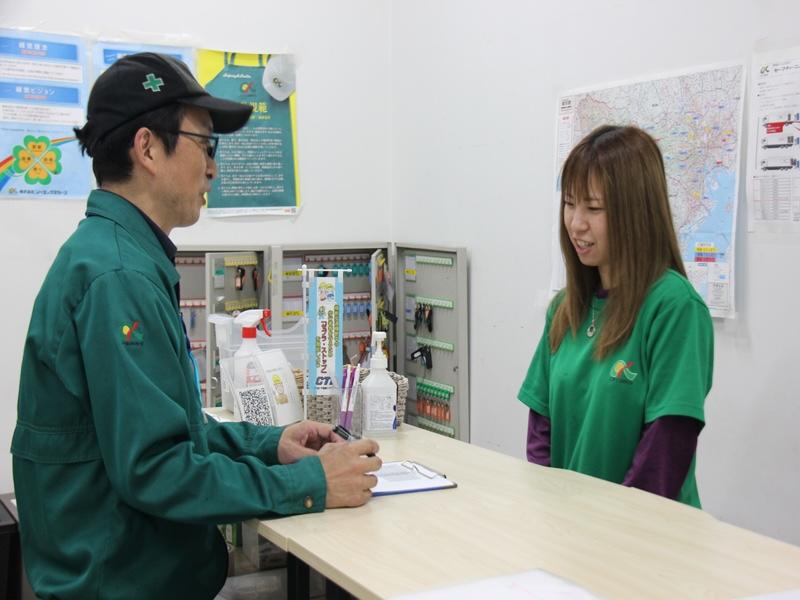株式会社シーエックスカーゴのアルバイト・バイト求人情報-02