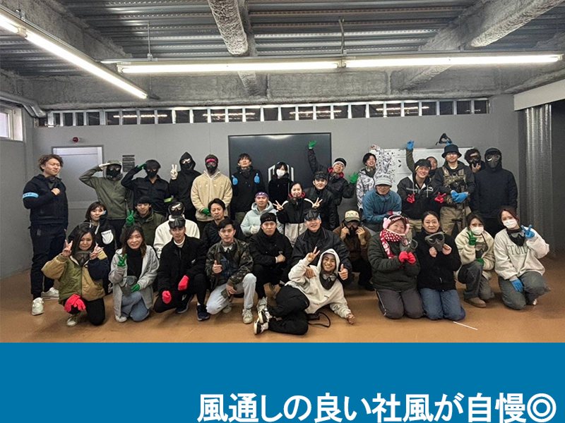 ゆーずどかぁ本舗株式会社のアルバイト・バイト求人情報-03