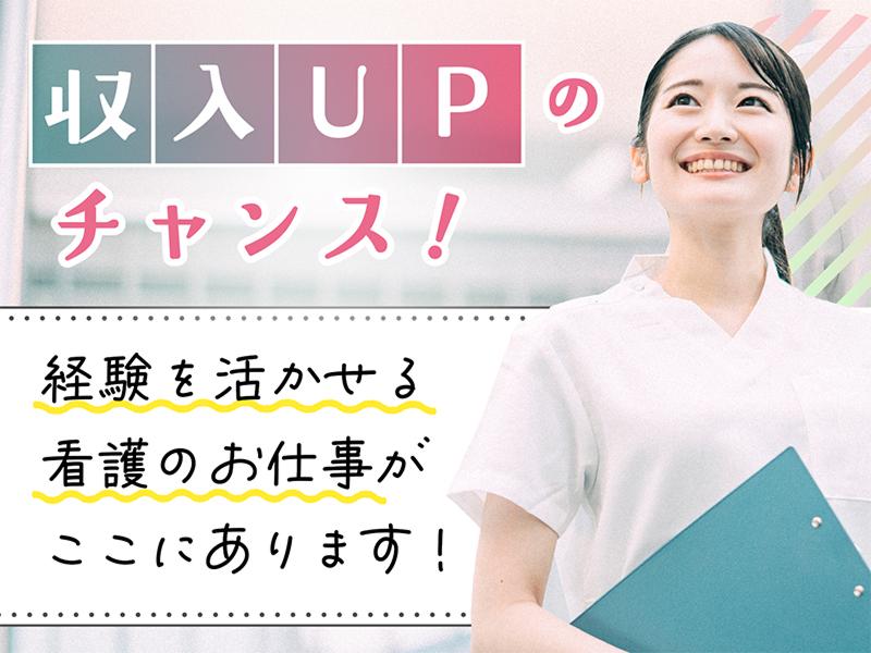 株式会社キャリア(SC静岡)の派遣求人情報