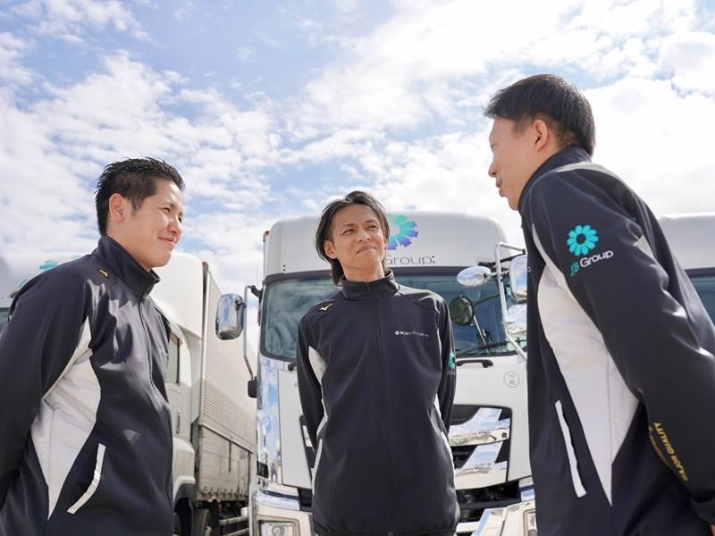 ＩＢトランスポート株式会社の求人・転職情報