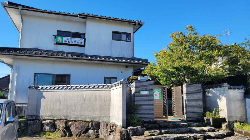 ＮＰＯ法人チャイルドサポートきくちの求人・転職情報