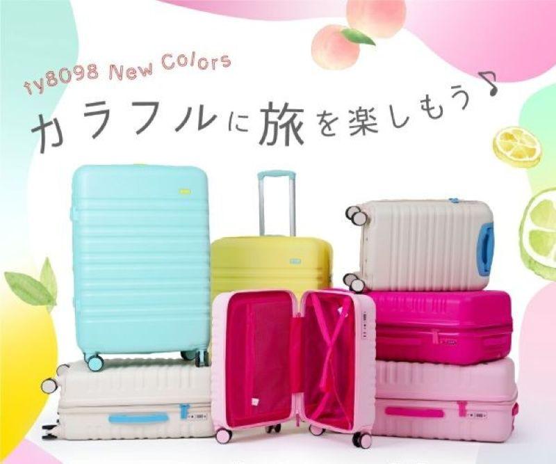 株式会社大洋のアルバイト・バイト求人情報-03