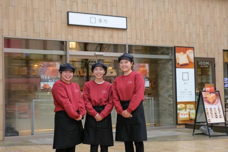 デライト株式会社のアルバイト・バイト求人情報-04