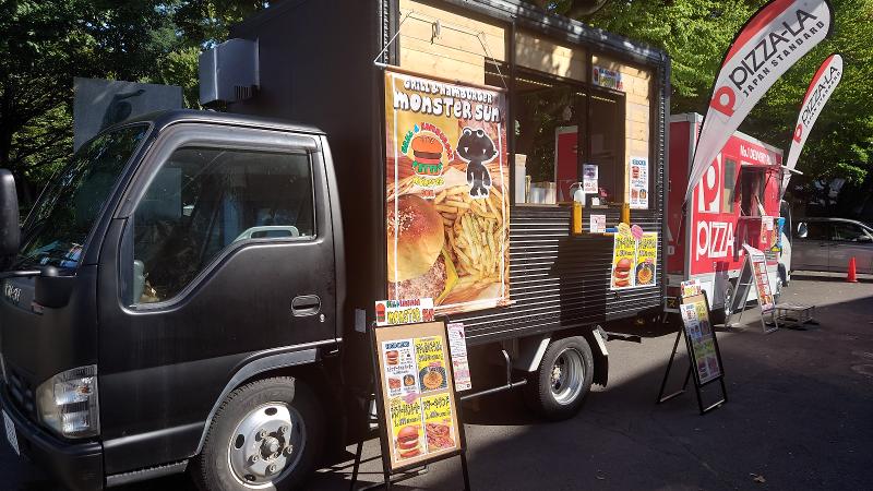 Grill&Hamburger MonsterSUNのアルバイト・バイト求人情報-05