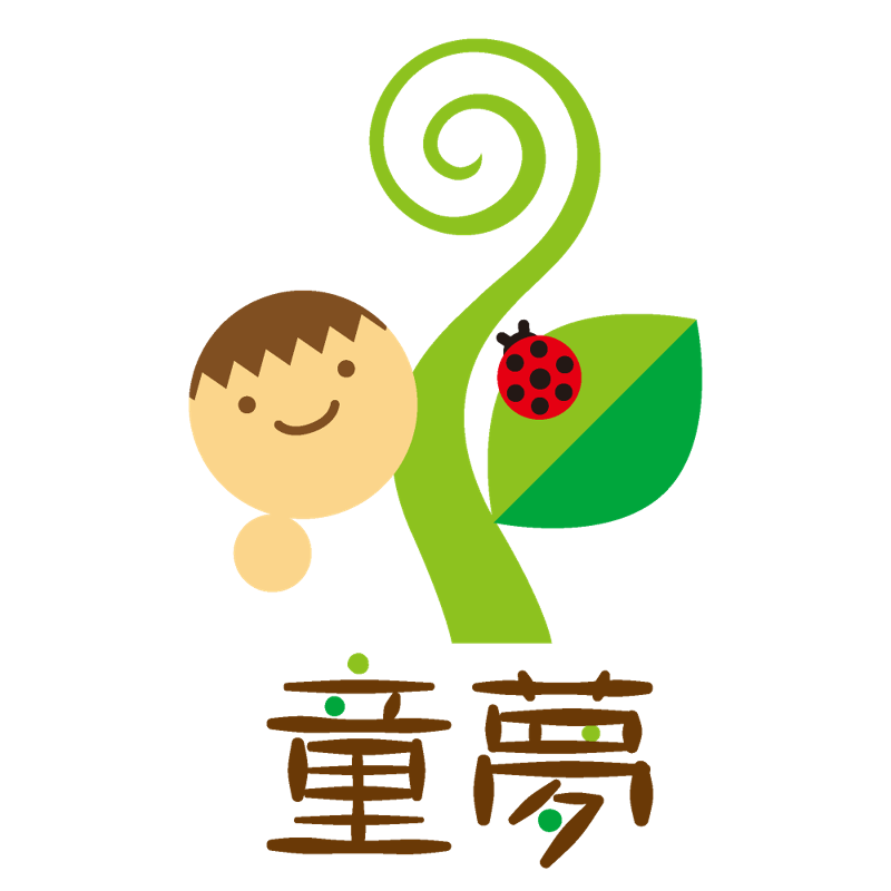 株式会社リトルガーデン-0009の求人・転職情報