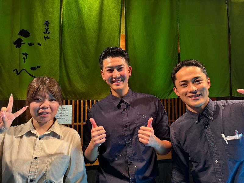 株式会社一酒三菜社のアルバイト・バイト求人情報-02