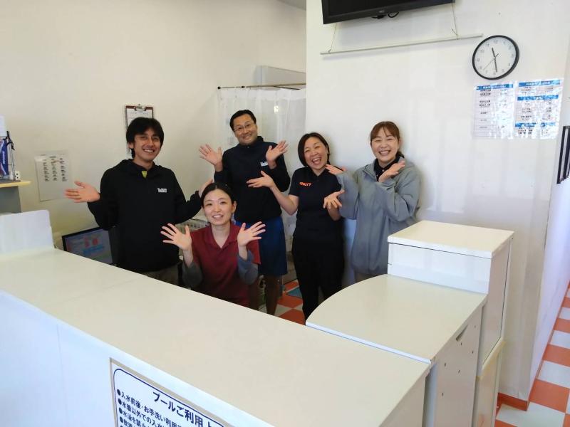 有限会社福岡西部スイミングクラブの求人・転職情報