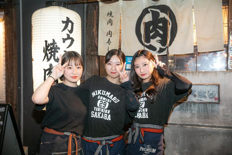 太陽の船株式会社の求人・転職情報