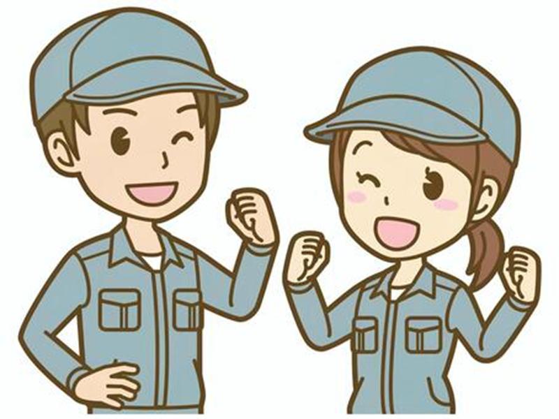 BRIDGE WORKS株式会社の求人情報