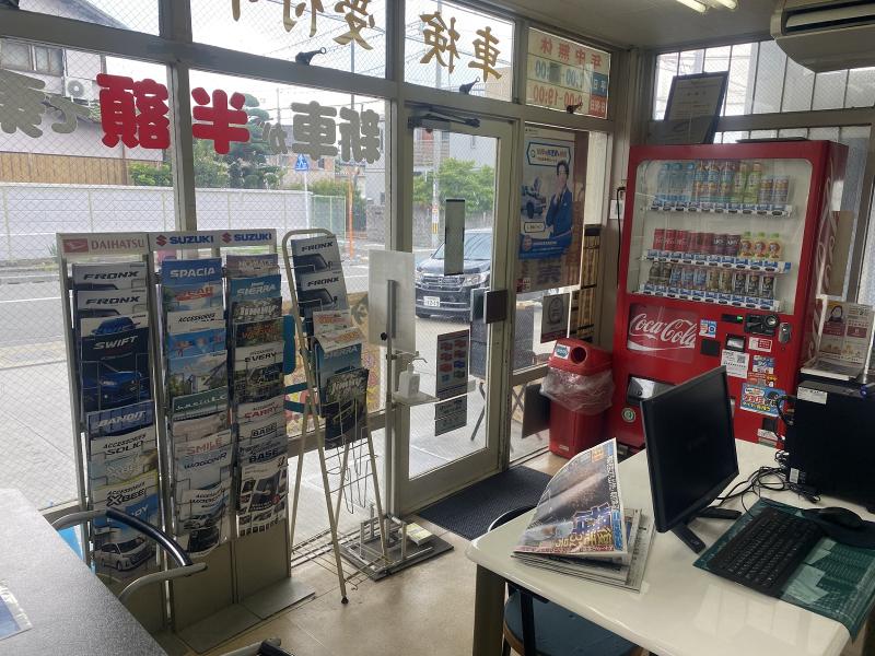 株式会社西口興産のアルバイト・バイト求人情報-05