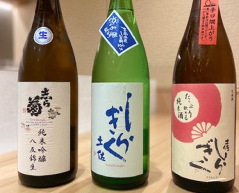 蕎麦前玄樹のアルバイト・バイト求人情報-03