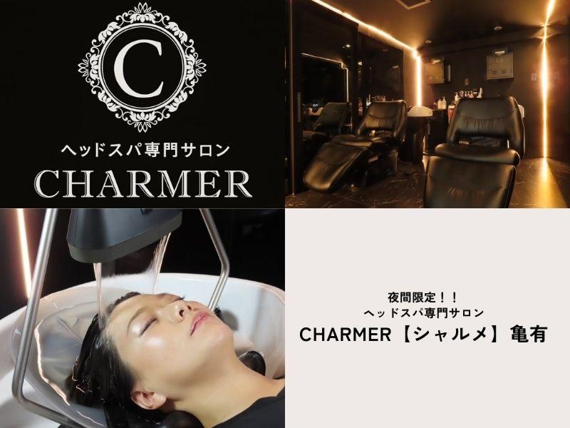 株式会社三十九の求人・転職情報