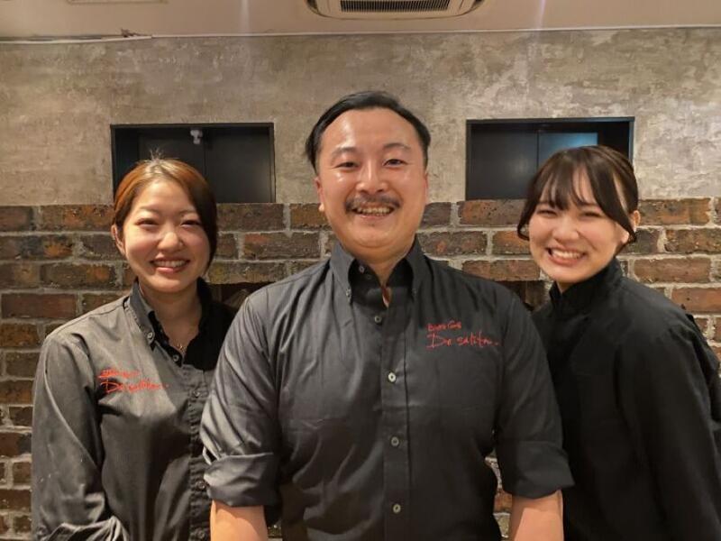 De salita デサリータ 市ヶ谷 / 株式会社アイティープラスのアルバイト・バイト求人情報-02