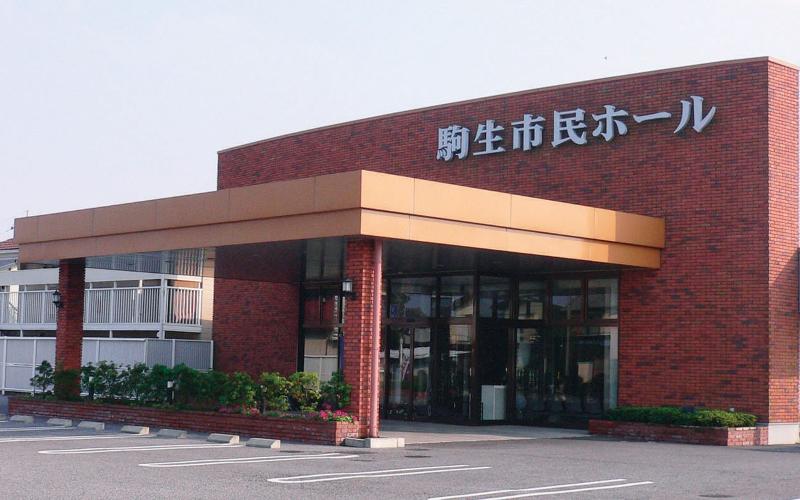 株式会社ユニオン・トレードの求人・転職情報