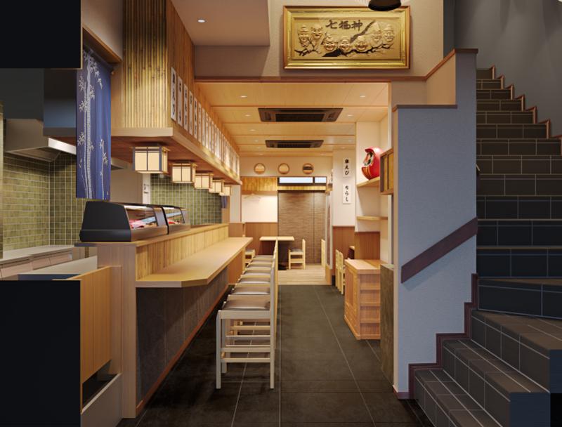 株式会社力は宿る-0037の求人・転職情報