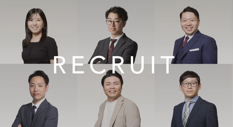 ARPROコンサルティング株式会社の求人・転職情報