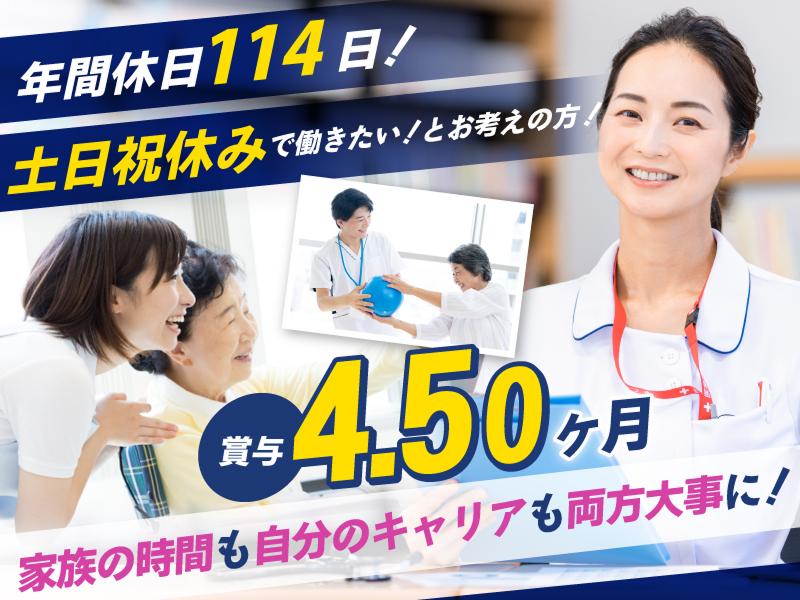 株式会社DANDLの求人・転職情報